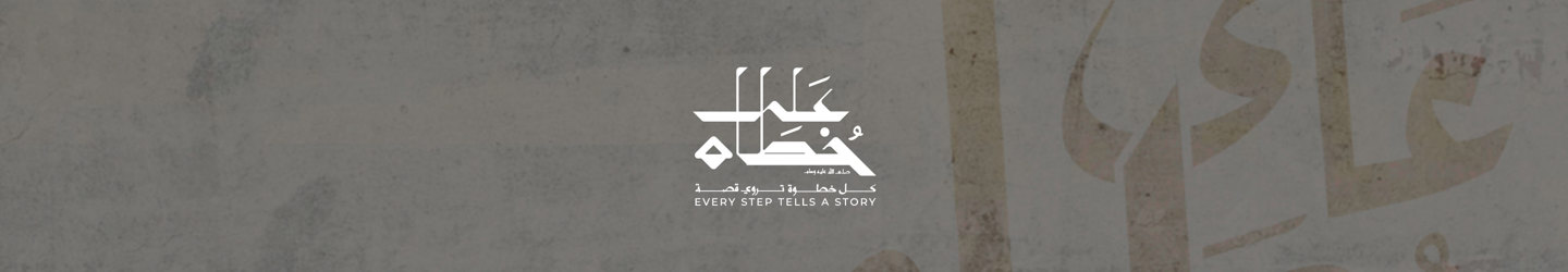 background-image